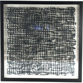 Abstract Paper Art Frame